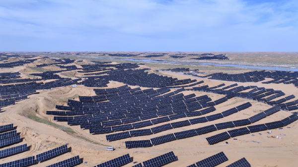 new1-1:solar pv project